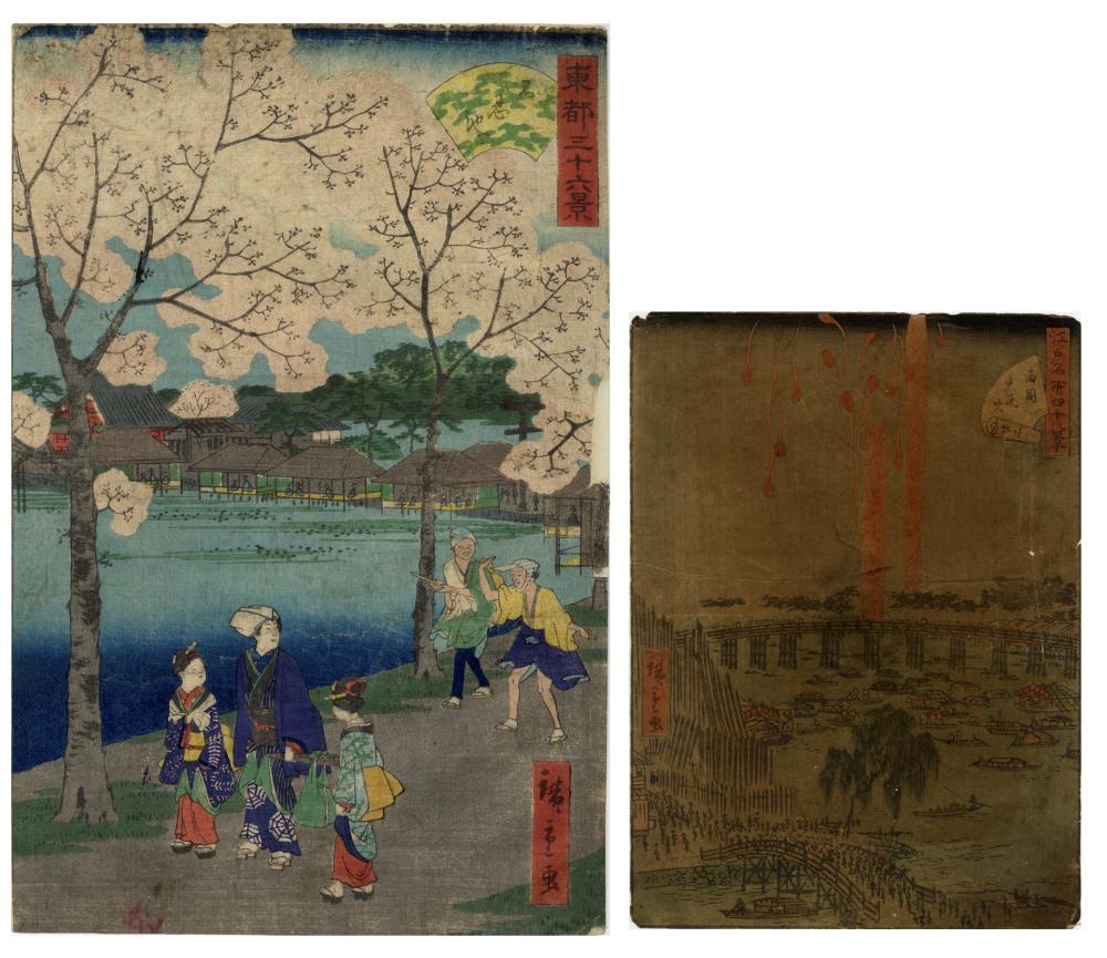 Japanese Woodblock Print Hiroshige II, Utagawa 1826-69: Japanese Woodblock Print Hiroshige II, Utagawa 1826-69 Two sheets, landscapes a) From the 100 views of Edo, Oban, Shinobazu pond. b) From the 48th views of Edo, Chuban, fireworks over the Ryogoku Brid