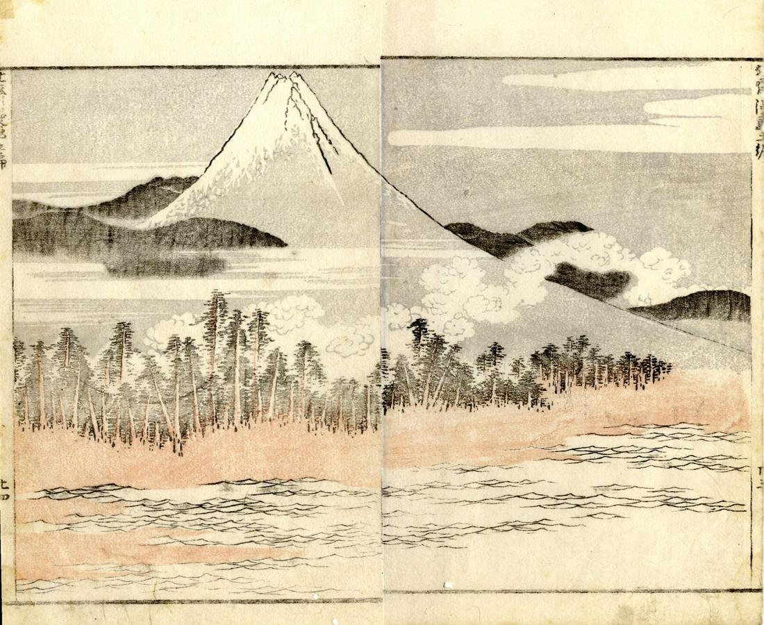 Japanese Woodblock Prints Hokusai, Katsushika (1 of 1)