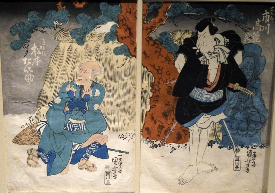 Japanese Woodblock Prints Kuniyoshi, Utagawa 1798-1861, (1 of 1)