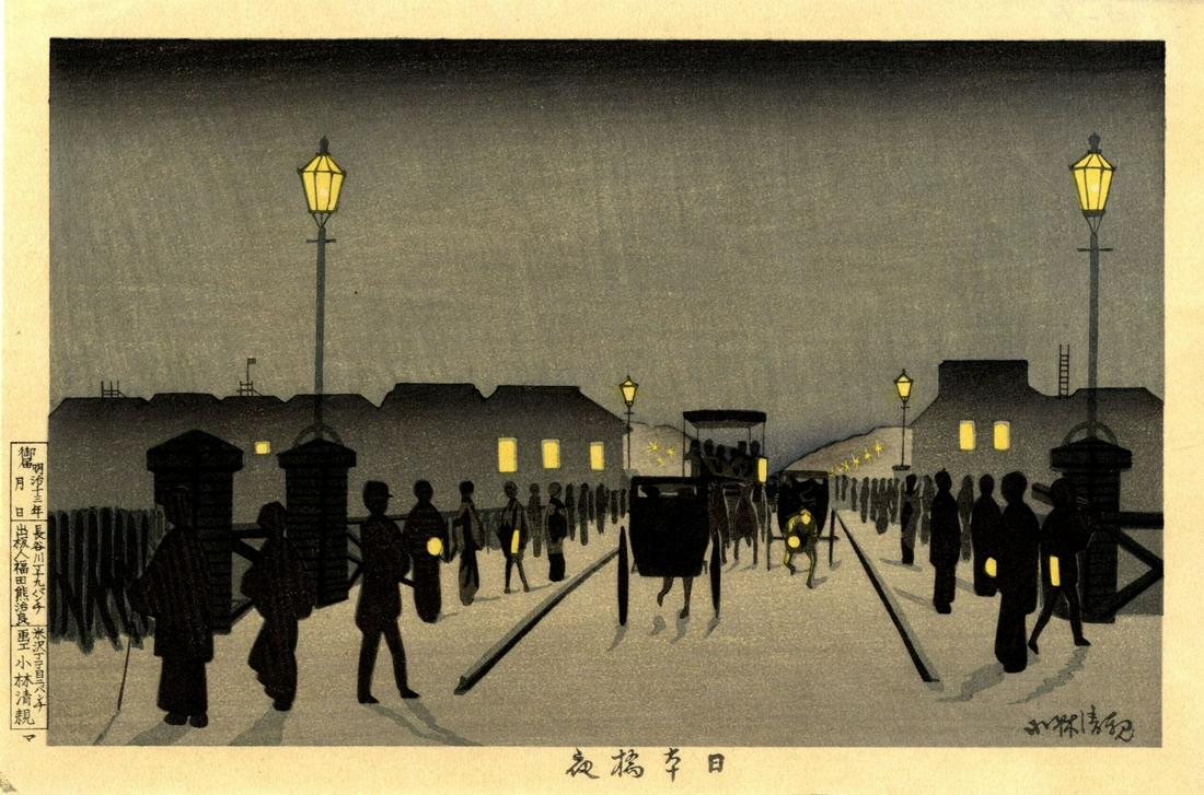 Japanese Woodblock Prints Kiyochika, Kobayashi (1 of 1)