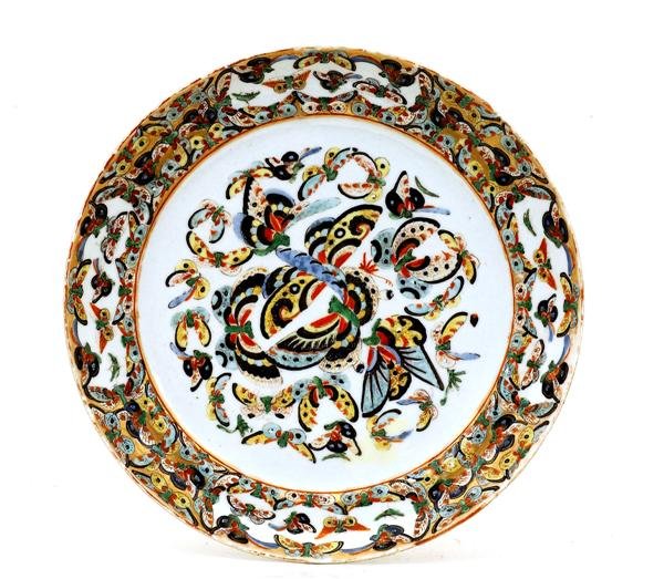 19C Chinese Export Rose Medallion Butterfly Plate