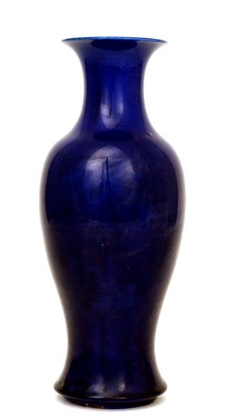 Old Chinese Cobalt Blue Monochrome Porcelain Vase - 2