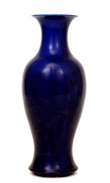 Old Chinese Cobalt Blue Monochrome Porcelain Vase - 3
