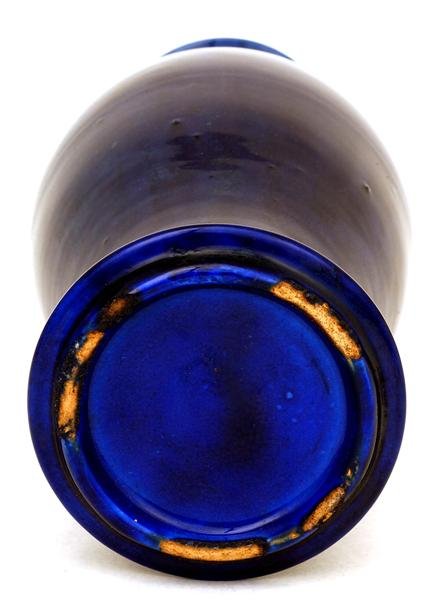 Old Chinese Cobalt Blue Monochrome Porcelain Vase - 5