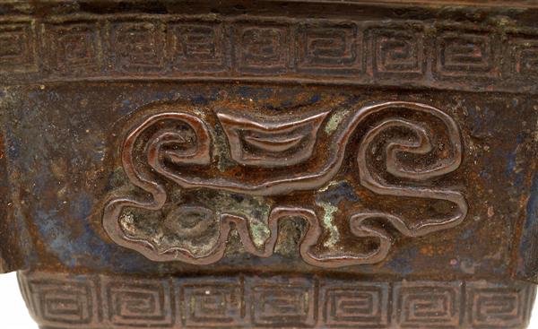 18C Chinese Bronze Archaic Sty Censer Scholar - 2