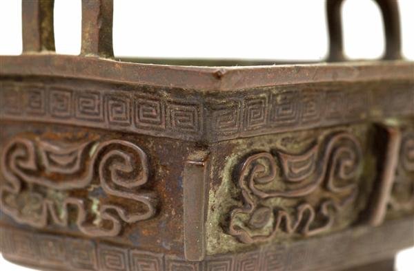 18C Chinese Bronze Archaic Sty Censer Scholar - 3