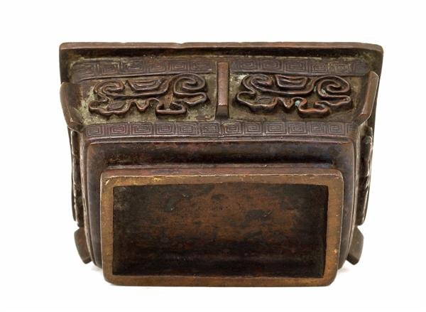 18C Chinese Bronze Archaic Sty Censer Scholar - 8