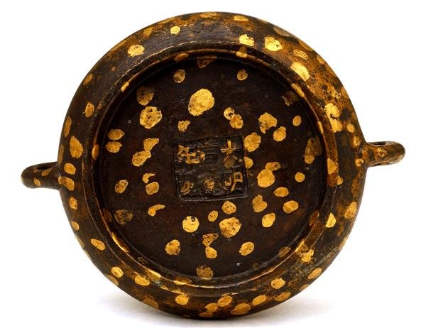 18C Chinese Spot Gilt Gold Bronze Xuande Censer - 8
