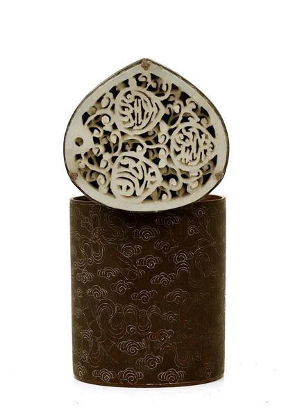 19C Chinese White Jade Nephrite Placque Bronze Box - 2