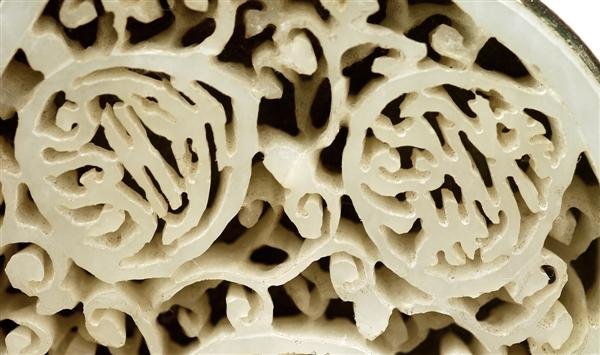 19C Chinese White Jade Nephrite Placque Bronze Box - 3