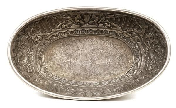 Old Tibetan Tibet Repousse Silver Bowl Yamantaka - 6
