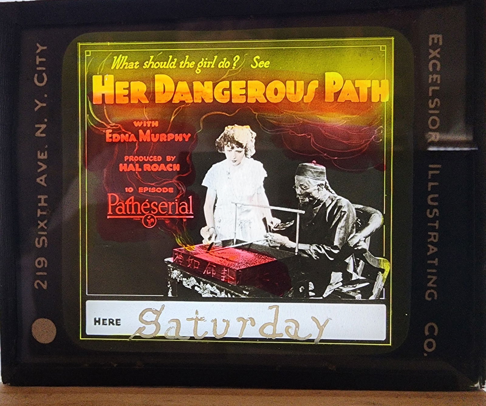 Magic Lantern Movie Slide: Her Dangerous Path, 1923 (1 of 1)