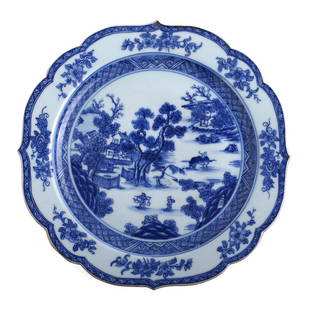 A BLUE AND WHITE 'FIGURES' DISH: D:22.5cm