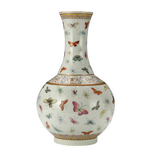 A FAMILLE-ROSE 'BUTTERFLIES' VASE: H:40cm