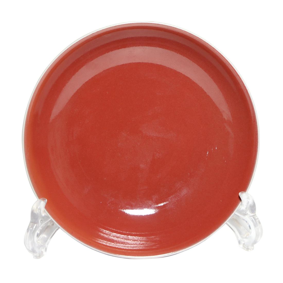 A RED-GLAZED DISH (1 of 8)