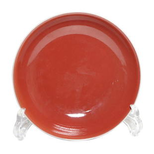 A RED-GLAZED DISH: D:18.8cm