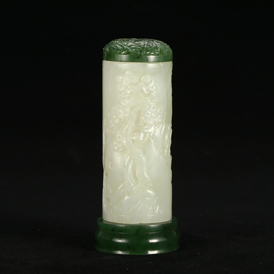 A WHITE JADE CIRCULAR INCENSE HOLDER (1 of 8)