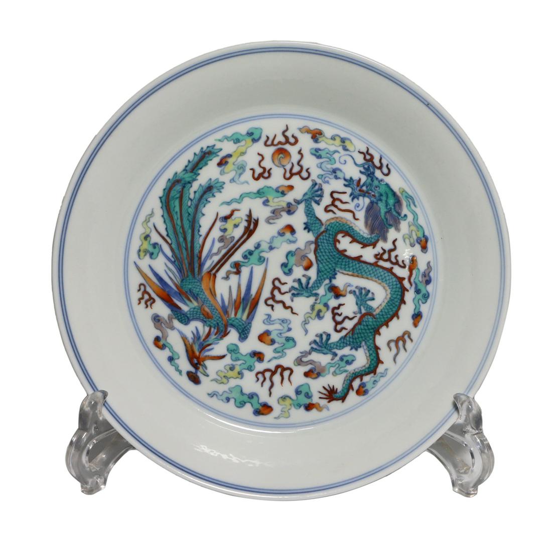 A FAMILLE-ROSE DRAGON AND PHOENIX DISH (1 of 7)