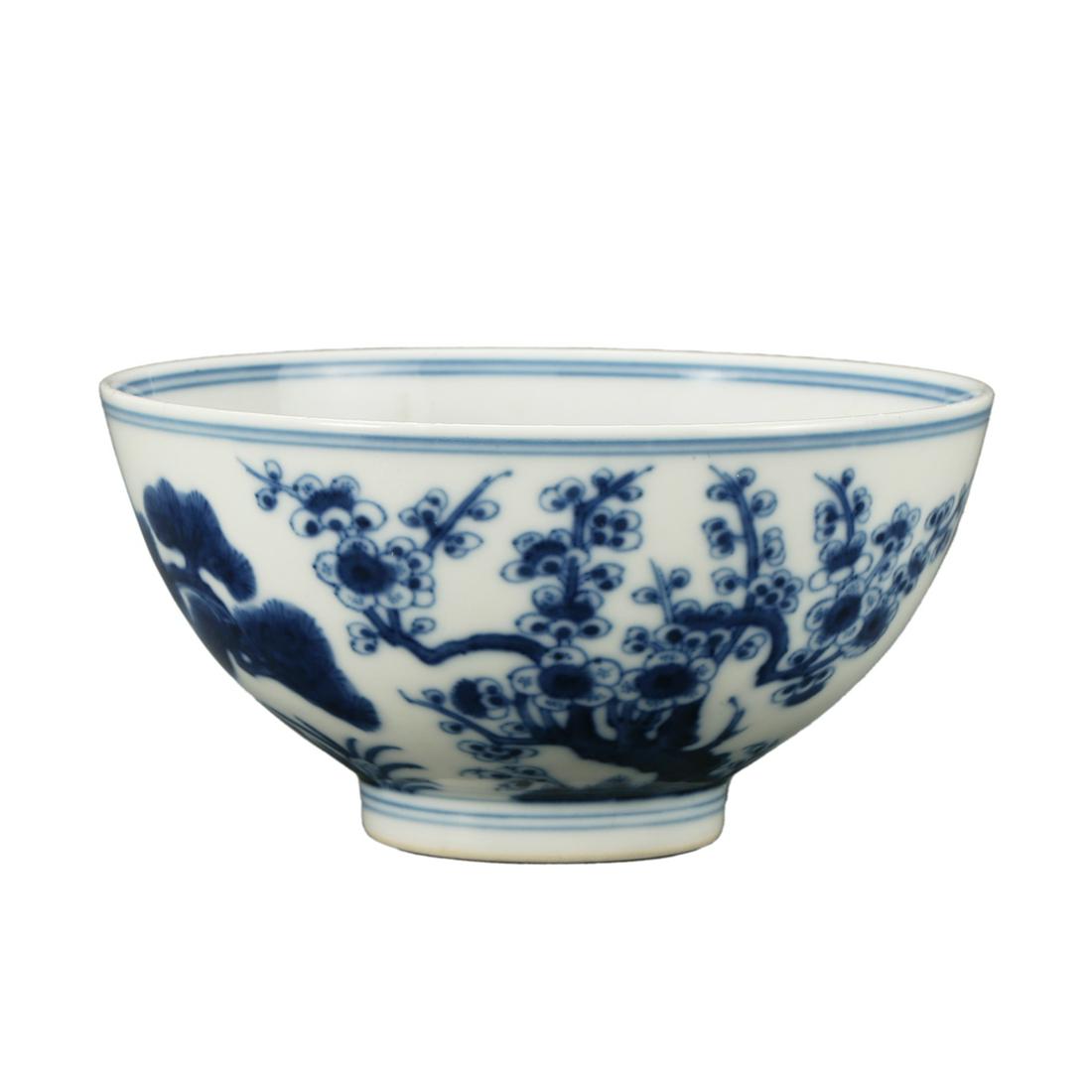 A BLUE AND WHITE 'THREE FRIENDS' BOWL (1 of 7)