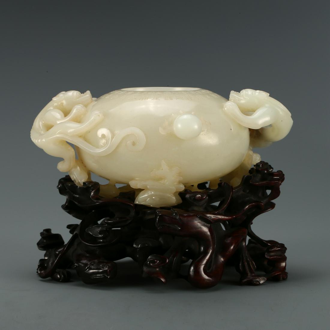 A WHITE JADE 'MYTHICAL BEASTS' INCENSE BURNER (1 of 9)
