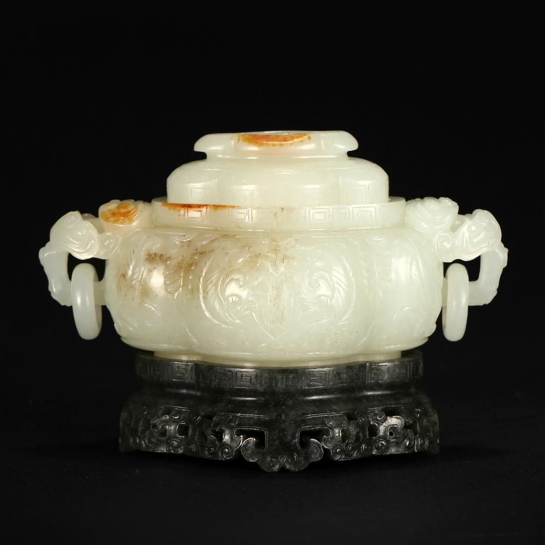 A WHITE AND RUSSET JADE INCENSE BURNER (1 of 7)
