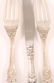 REED & BARTON STERLING SILVER FRANCIS I FLATWARE - 4