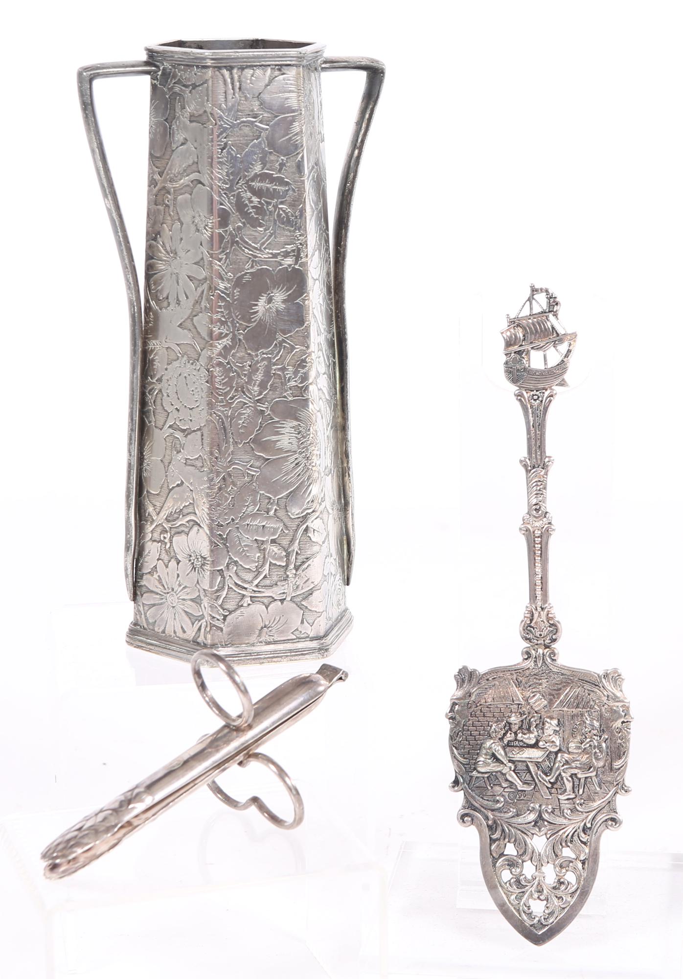 SILVER PLATED TABLEWARE - LOT OF 3 (1 of 9)