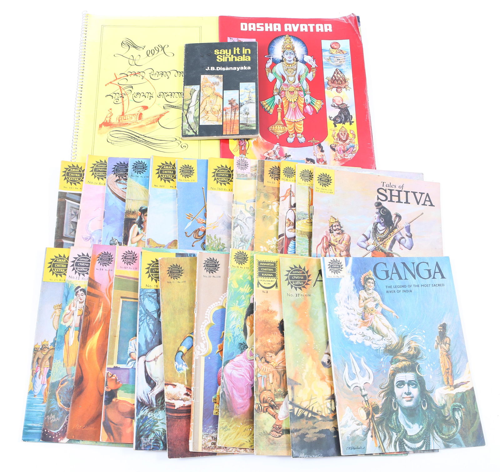 SOUTH ASIAN PAPERBACK & COMIC BOOKS - LOT OF 25 (1 of 4)