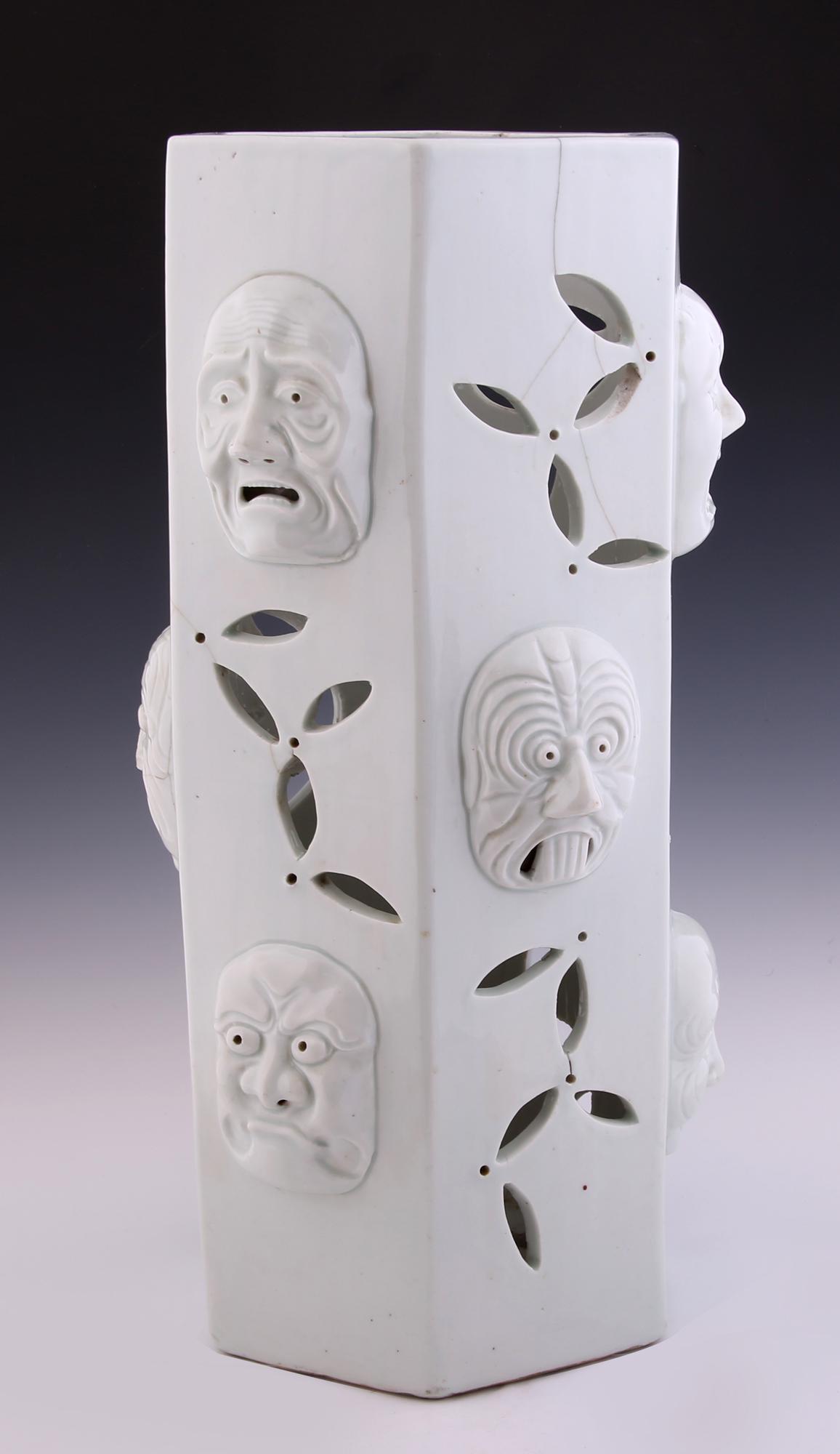 JAPANESE NOH MASK PORCELAIN UMBRELLA STAND (1 of 7)