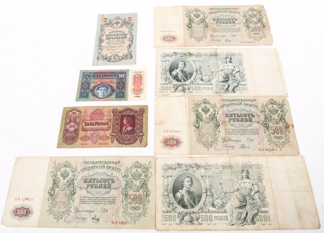 EARLY 20TH C. INTERNATIONAL PAPER CURRENCY - LOT OF 8 (1 of 7)