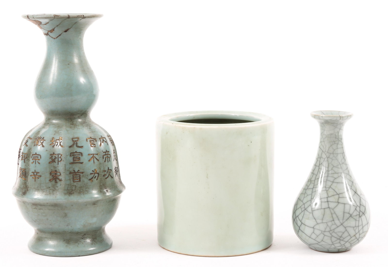 CHINESE CERAMIC BRUSH POT AND 2 VASES (1 of 9)