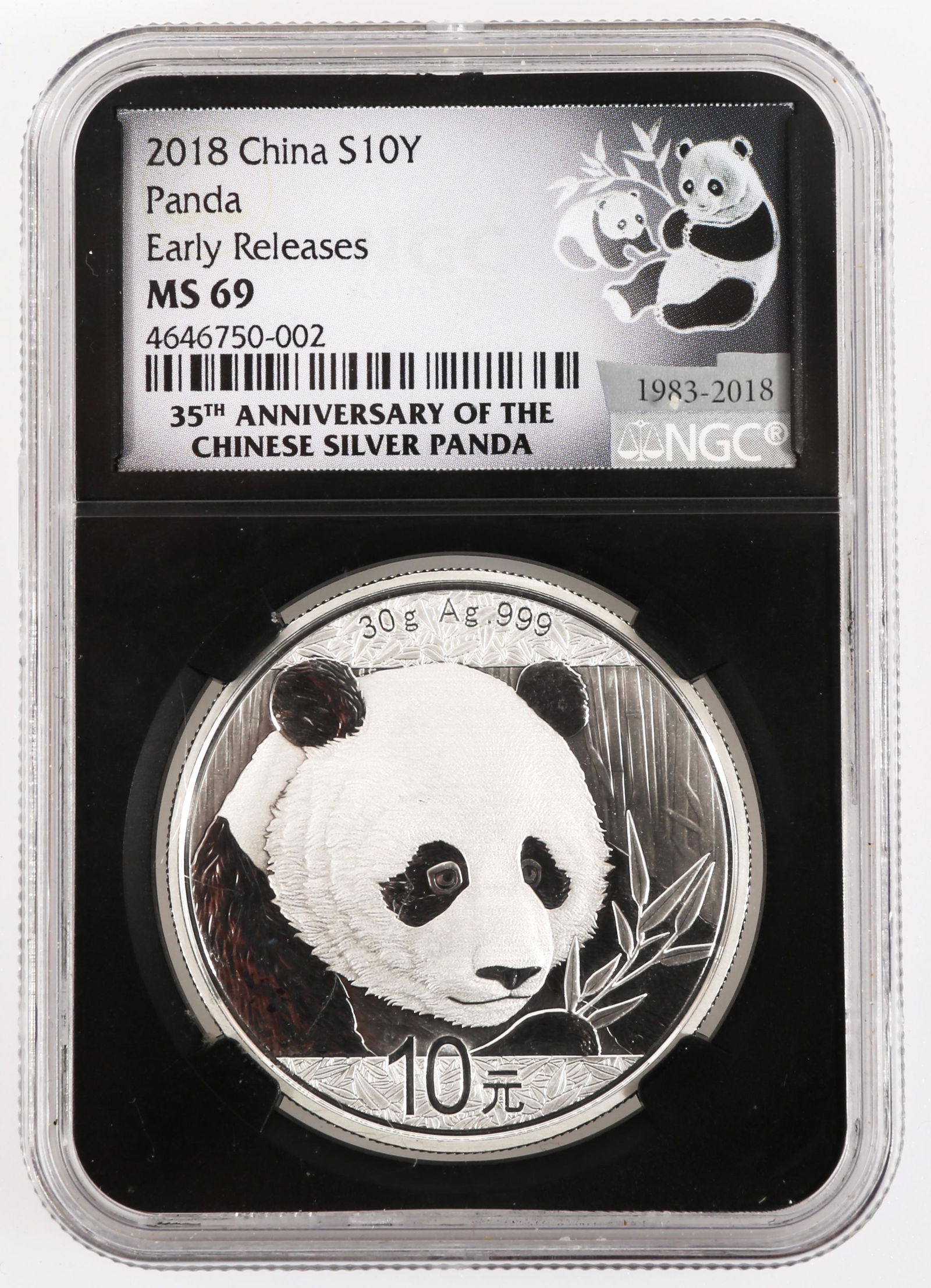 2018 CHINESE .999 FINE SILVER PANDA 1 OZ NGC MS 69 (1 of 2)