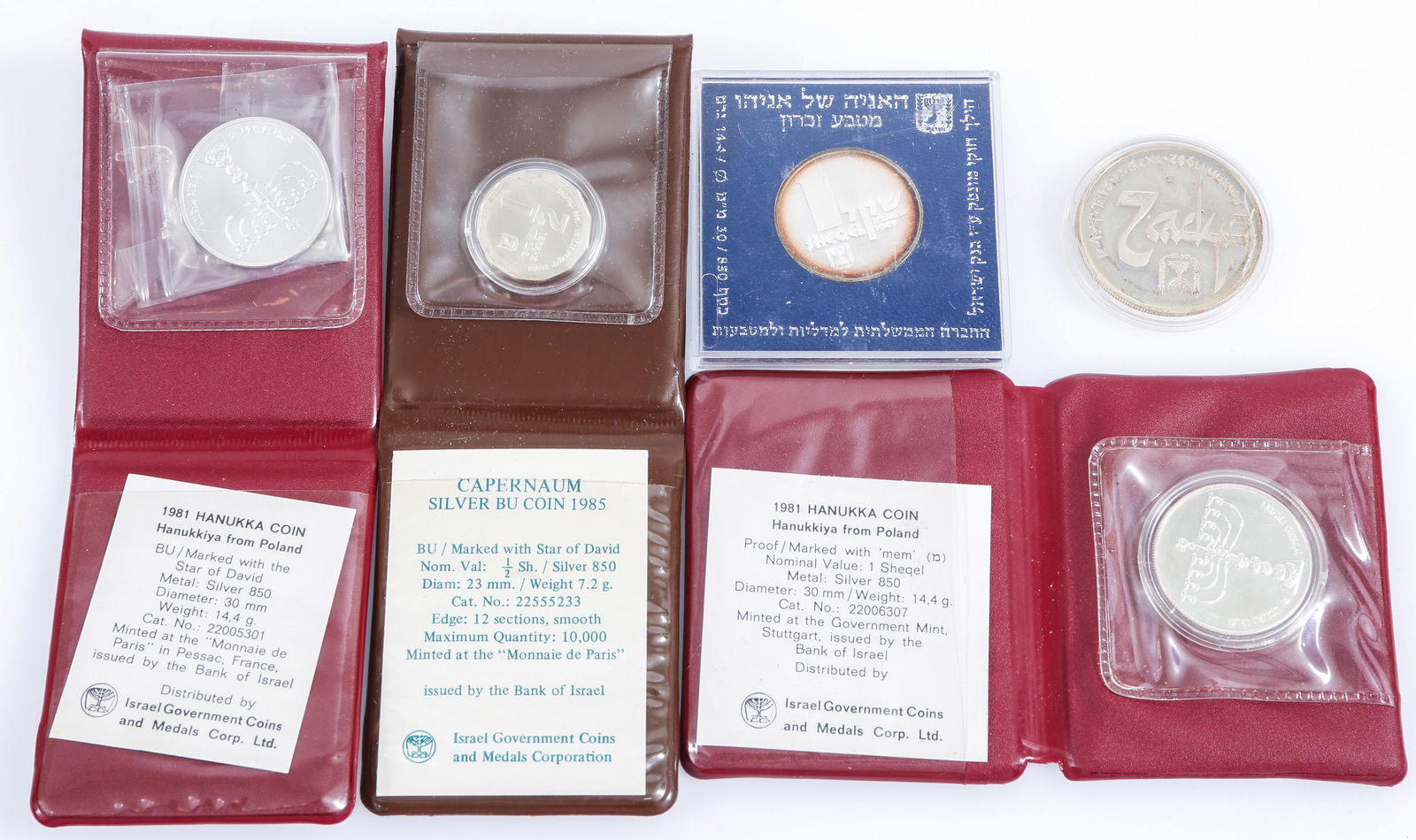 ISRAELI .850 SILVER COINS LOT OF 5 (1 of 4)