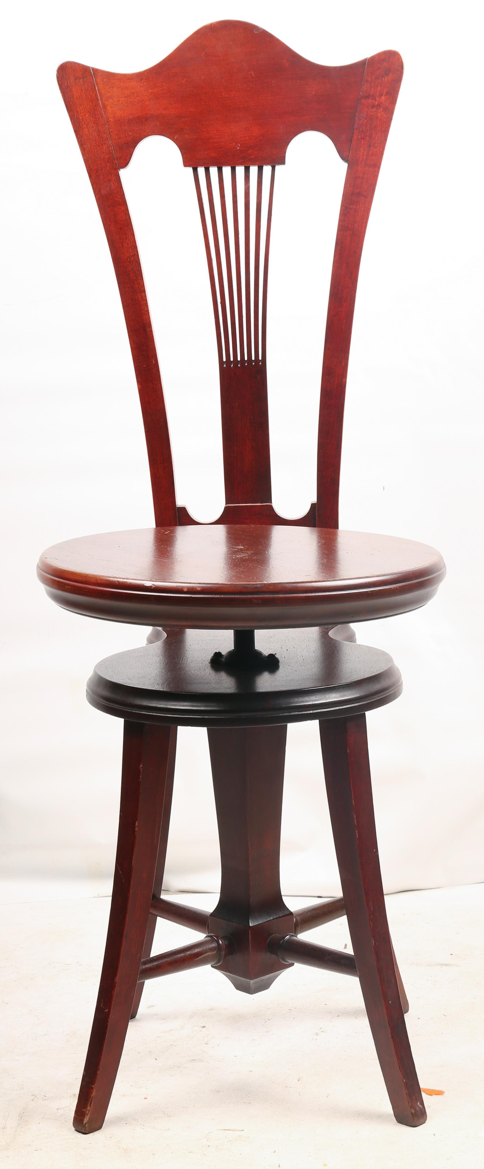 CHARLES PARKER CO. WOODEN HIGH BACK PIANO STOOL (1 of 10)
