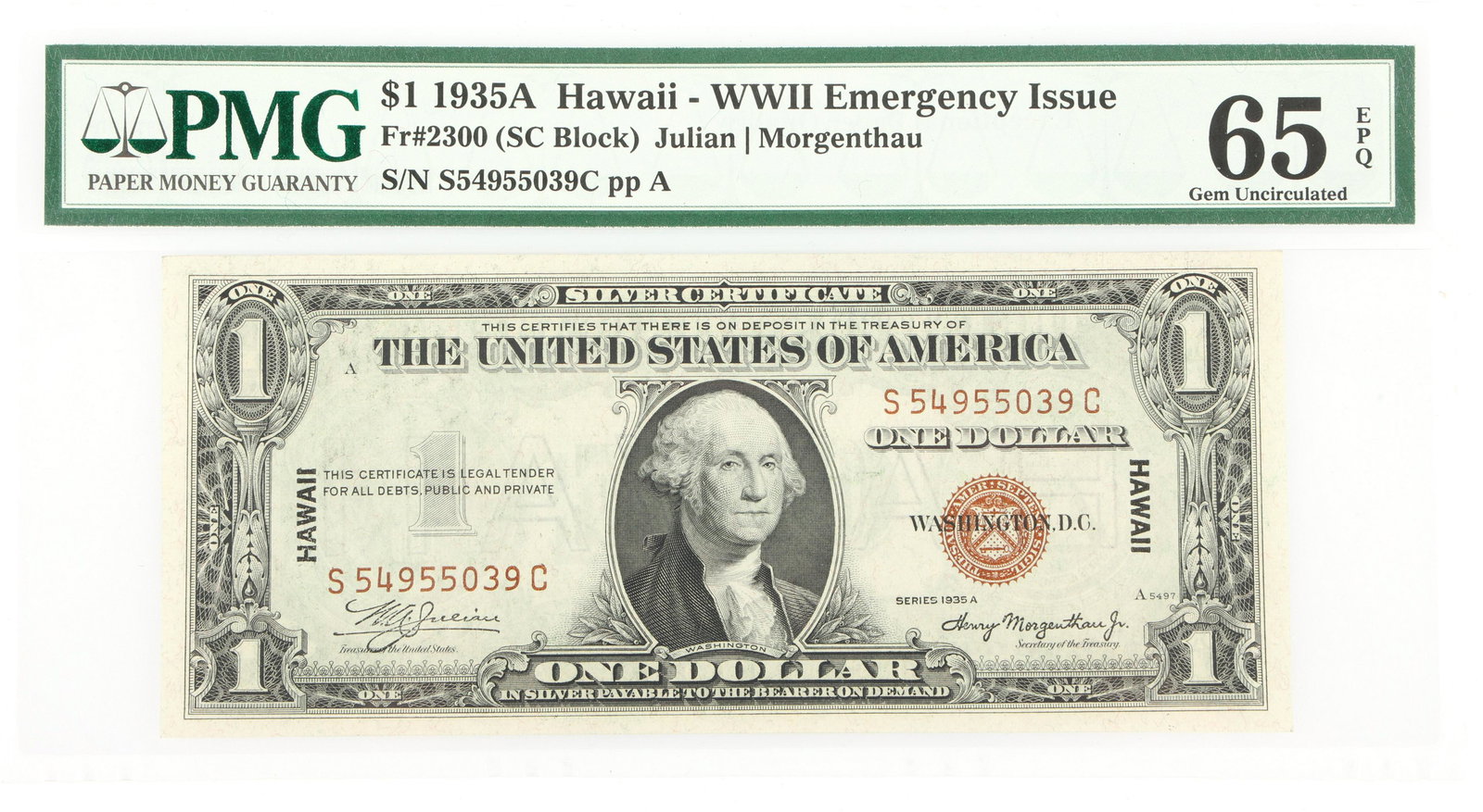 1935A $1 HAWAII WWII EMERGENCY ISSUE NOTE Fr.2300 PMG (1 of 2)