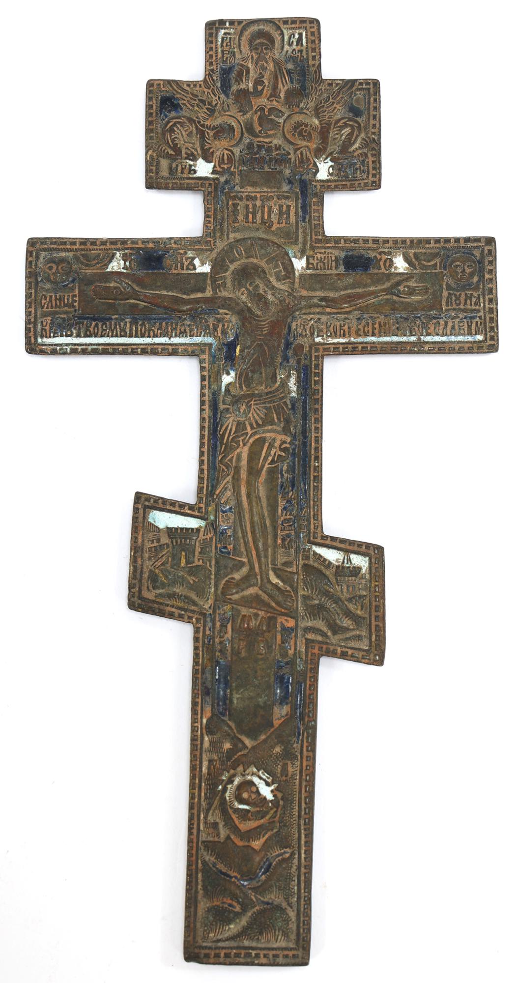 19th C. RUSSIAN ORTHODOX BRASS & ENAMEL CRUCIFIX (1 of 6)