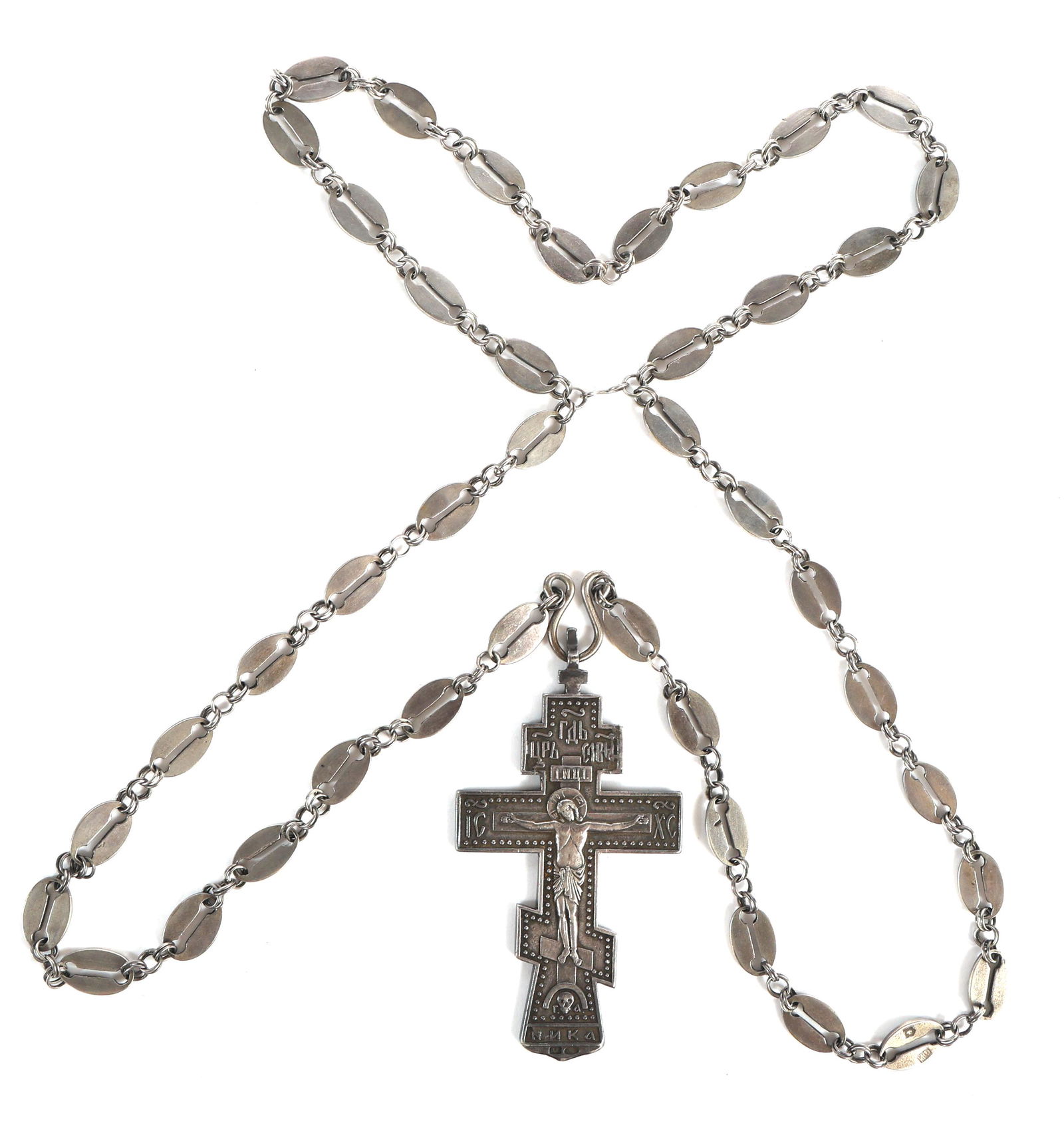 19th C. RUSSIAN ORTHODOX 84 SILVER PECTORAL CRUCIFIX (1 of 5)