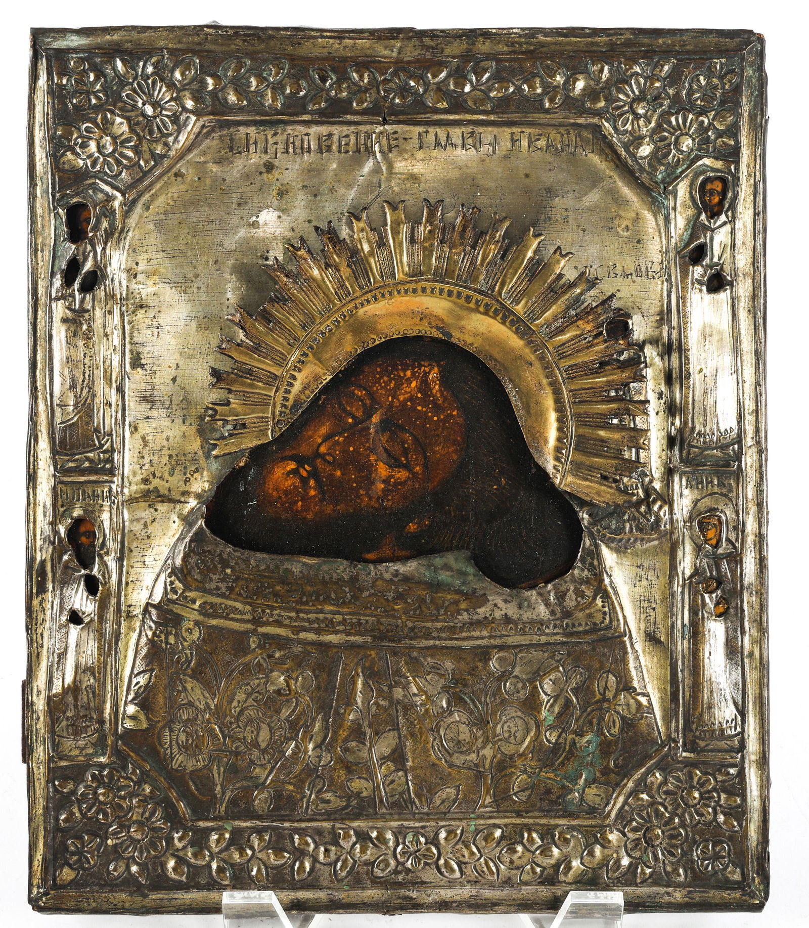 RUSSIAN ICON OF ST. JOHN THE BAPTIST'S HEAD WITH RIZA (1 of 9)