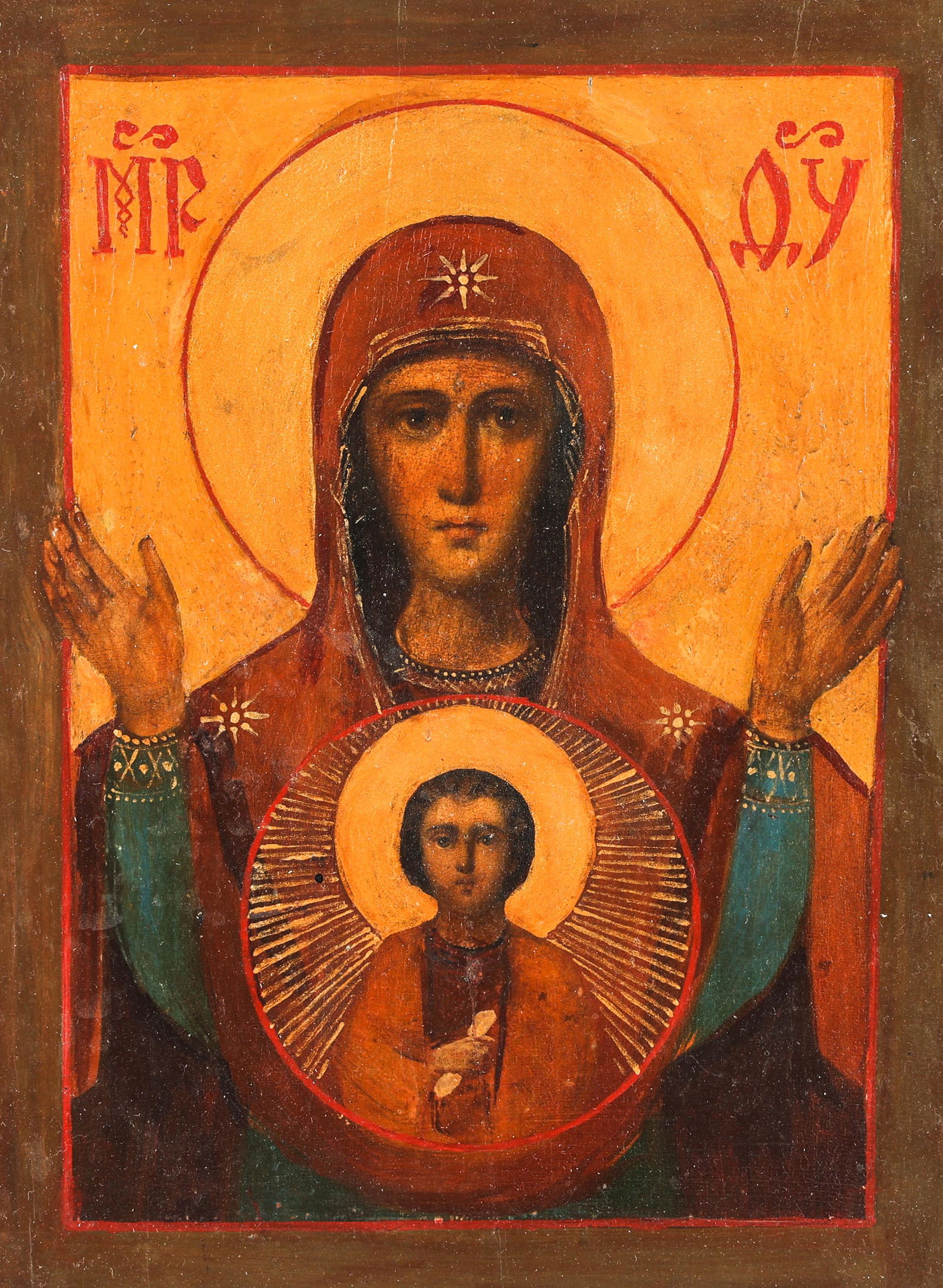 RUSSIAN PAINTED ICON OF OUR LADY OF THE SIGN (1 of 5)