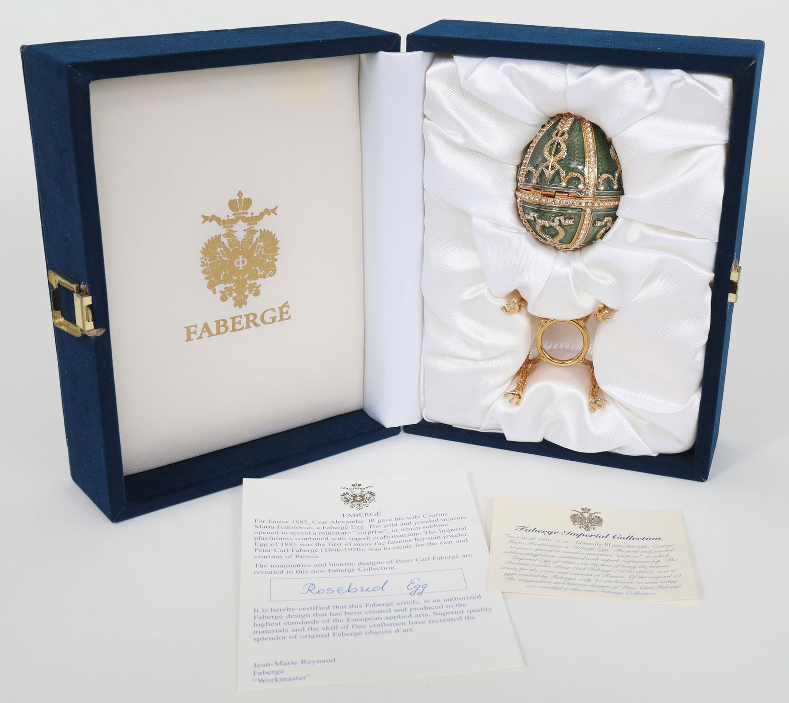 FABERGE IMPERIAL ROSEBUD EGG (1 of 8)