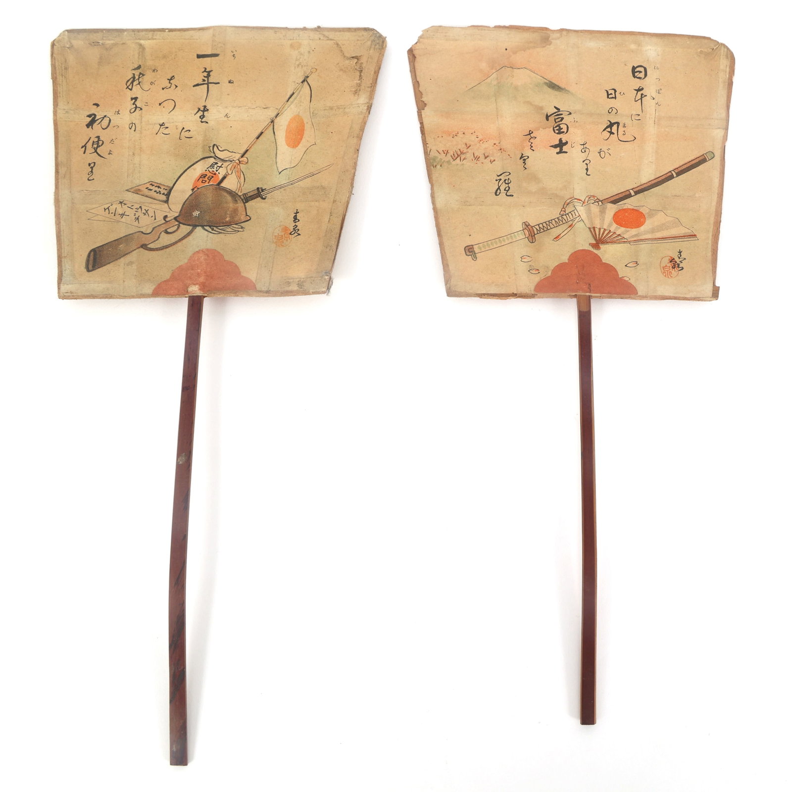 JAPANESE RICE PAPER AND BAMBOO FANS: JAPANESE RICE PAPER AND BAMBOO FANSJapanese fans made of rice paper and bamboo, with woodblock print designs. Size: 6x12 in