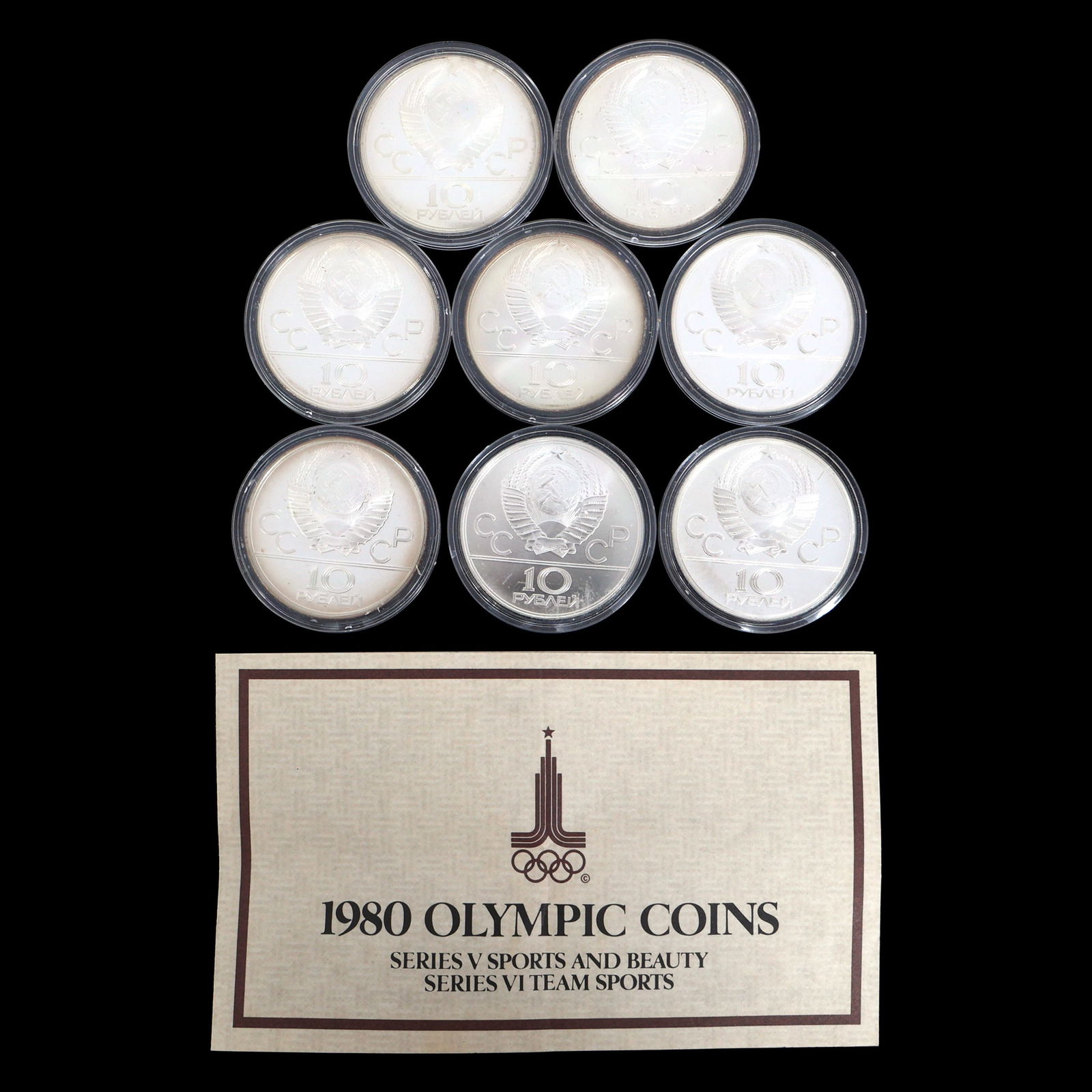 1980 MOSCOW OLYMPICS COMMEMORATIVE SILVER COINS (1 of 7)