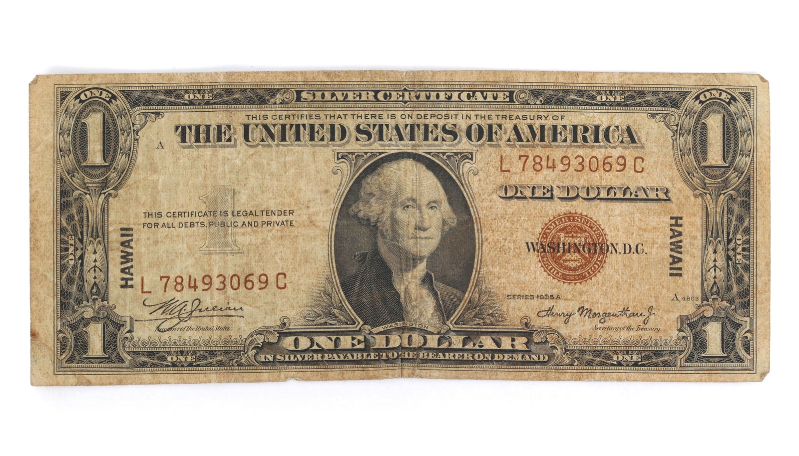 1935A US $1 SILVER CERTIFCATE BROWN SEAL HAWAII NOTE (1 of 2)
