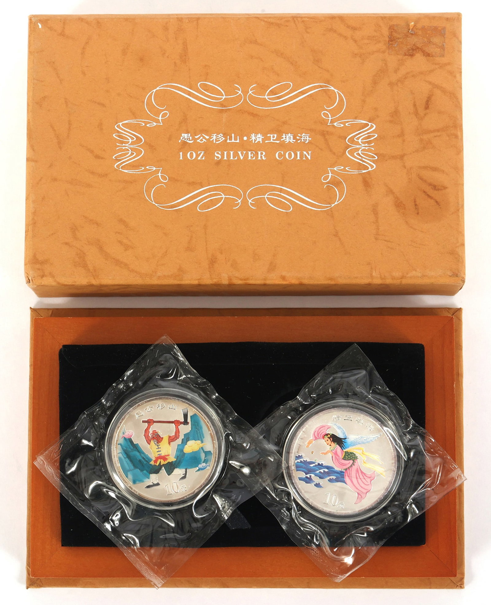 2001 CHINESE .999 SILVER FOLKTALES SERIES 1 OZT ROUNDS: 2001 CHINESE .999 SILVER FOLKTALES SERIES 1 OZT ROUNDS Two 2001 Chinese .999 silver 1 ozt bullion rounds. Both from the "Chinese Folktales" series, with "Man and Mountains" and "Bird and the Sea." Inc