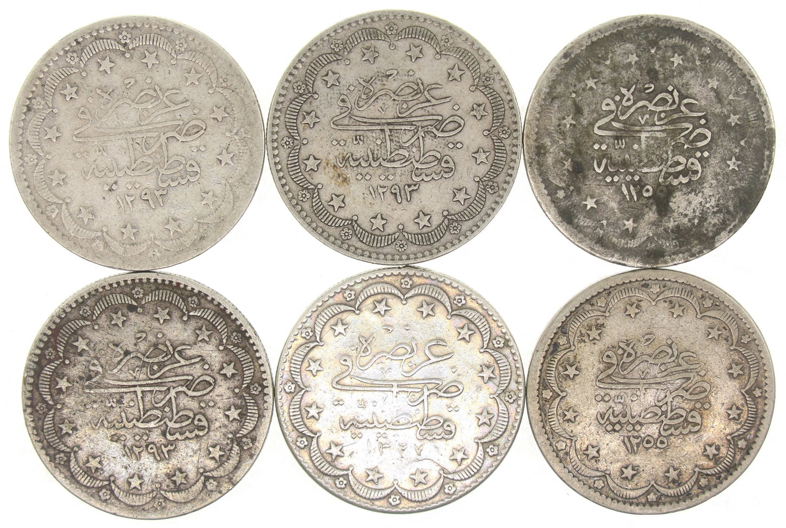 FOREIGN .830 SILVER COINS - 4