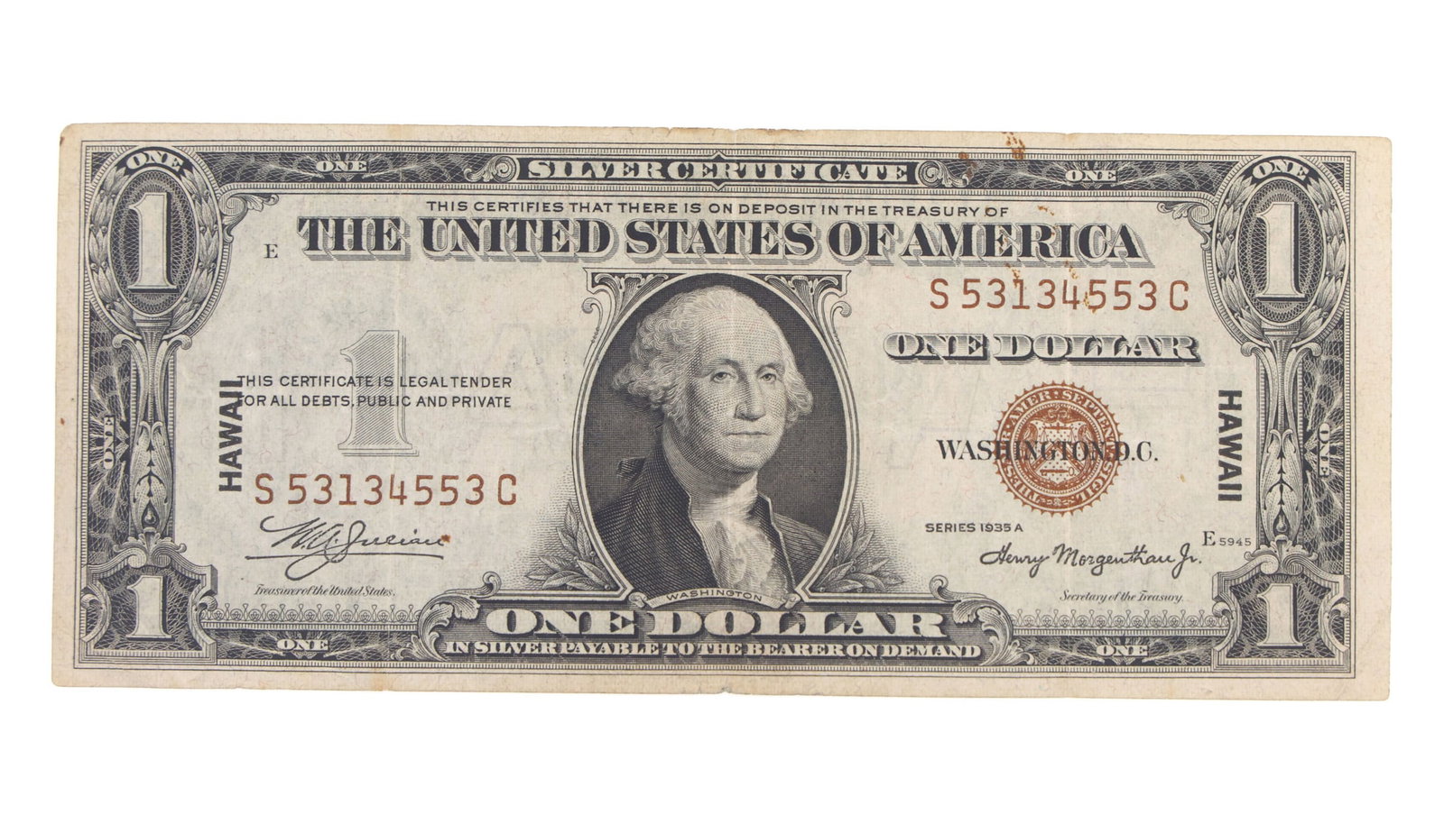 1935-A US $1 BROWN SEAL "EMERGENCY" SILVER CERTIFICATE (1 of 2)