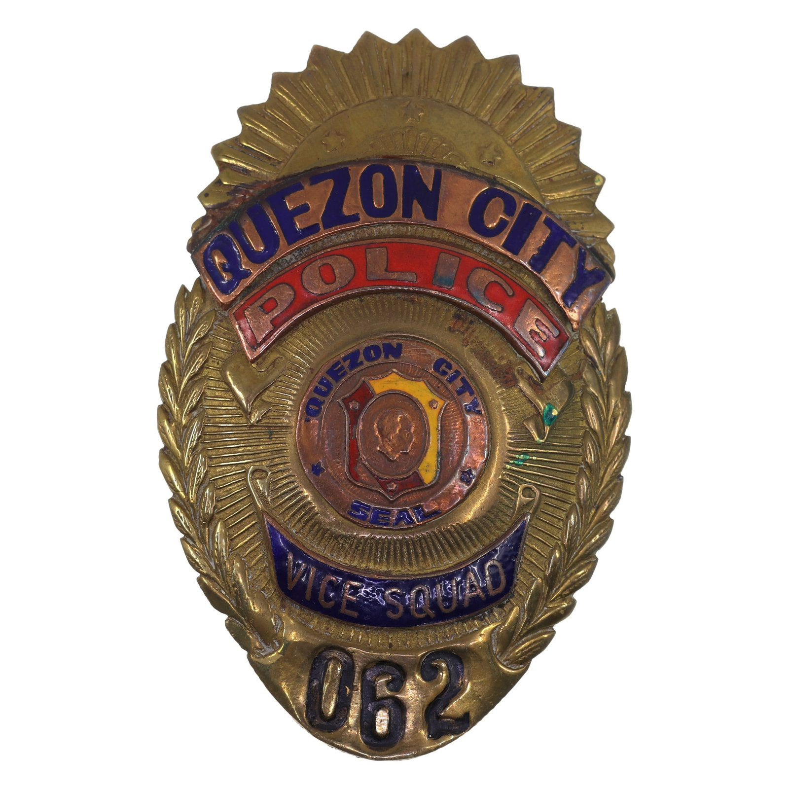 OBSOLETE QUEZON CITY PHILIPPINES POLICE BADGE #062 (1 of 2)