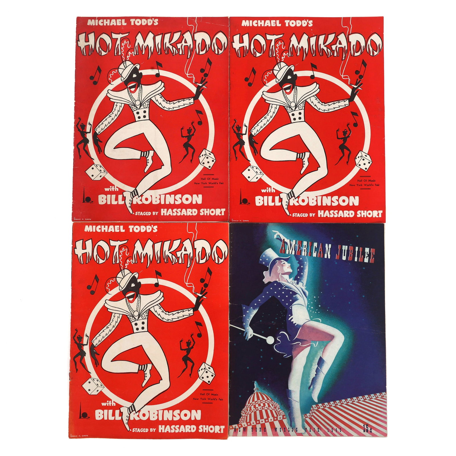 NEW YORK WORLD'S FAIR 1939 SOUVENIR MUSICAL PROGRAMS (1 of 9)
