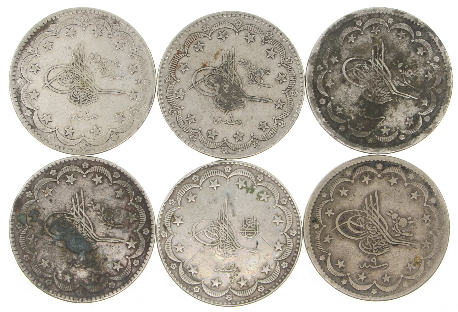 OTTOMAN EMPIRE 20 KURUS SILVER COINS (1 of 6)