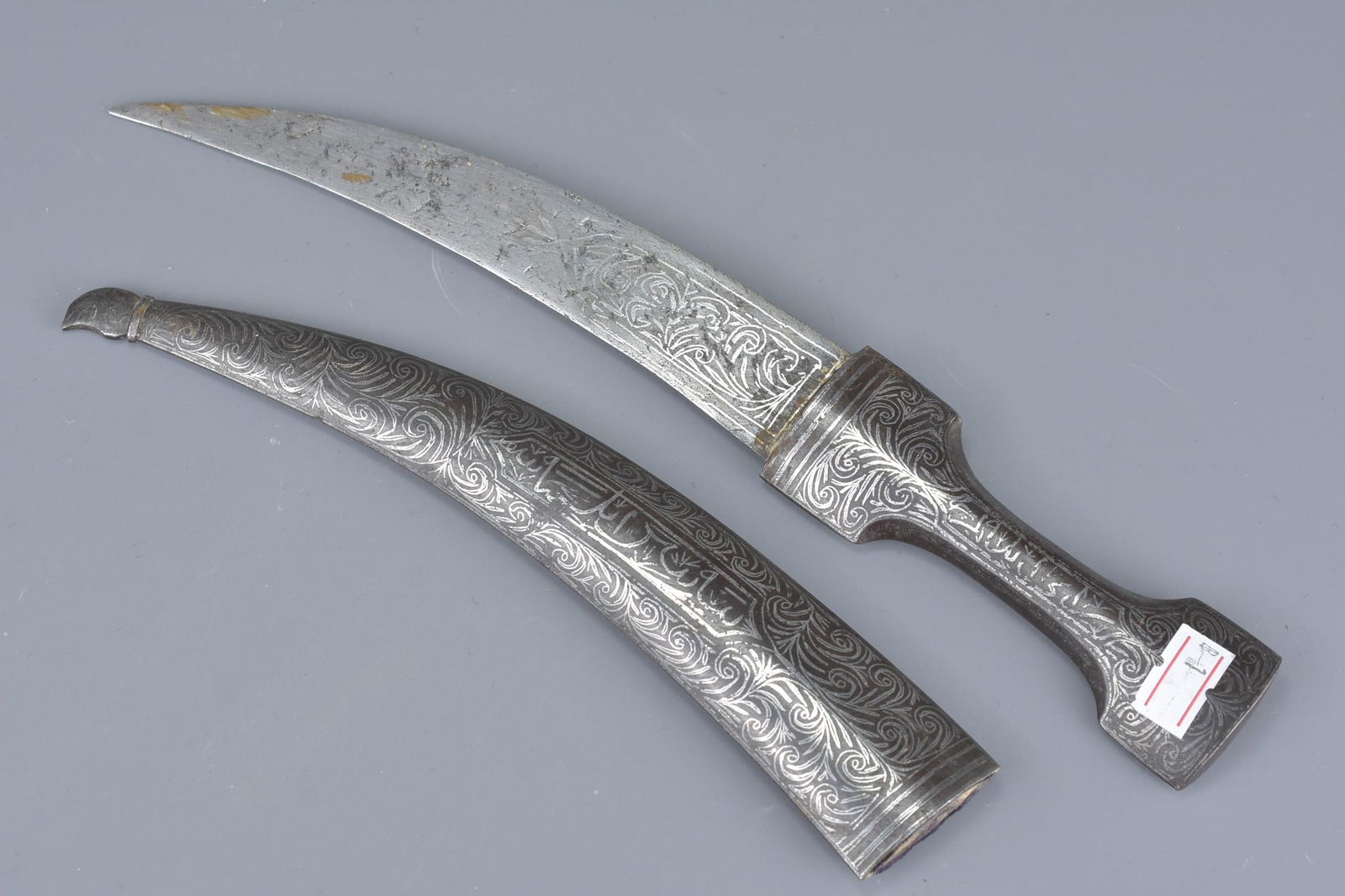 Eastern Metal Dagger with Silver Coloured Inlay, 32cms (1 of 4)